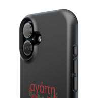 Agape (Love) Phone Case