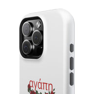 Agape (Love) Phone Case