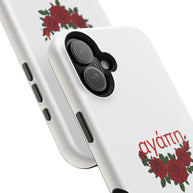 Agape (Love) Phone Case