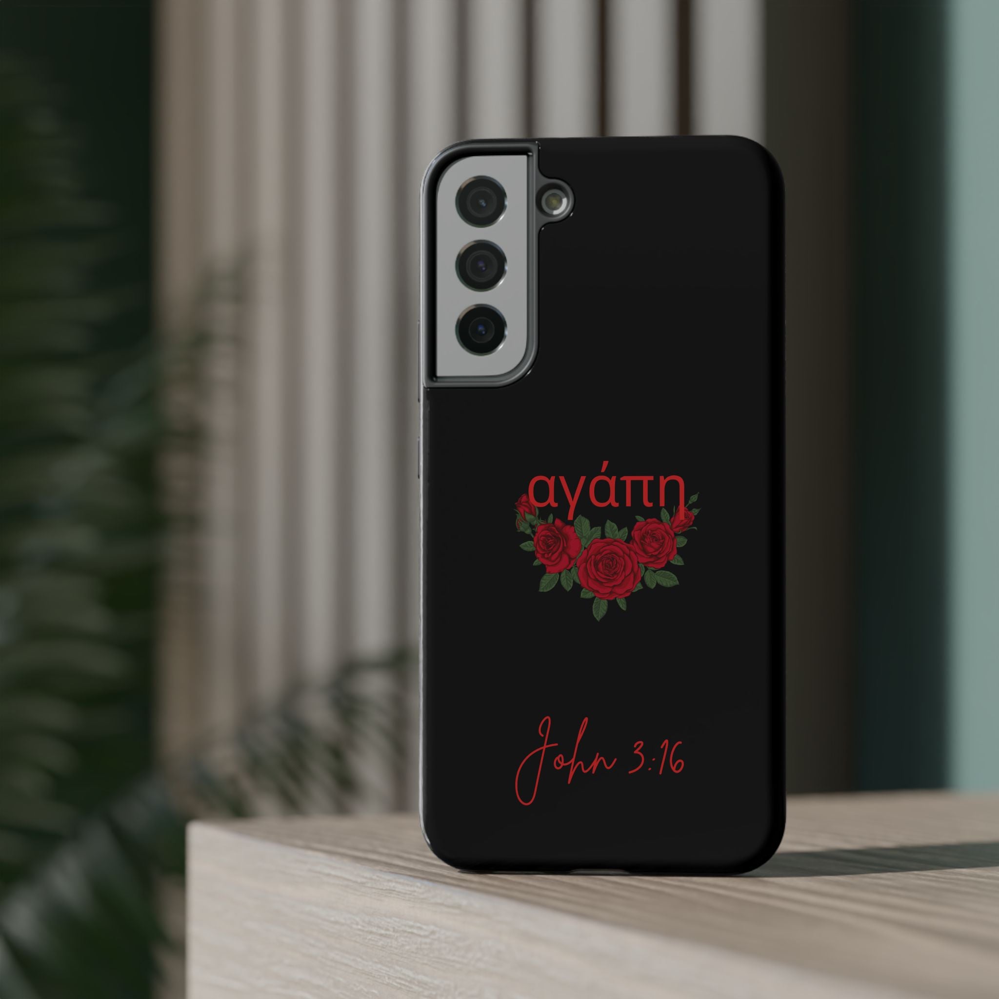 Agape (Love) Phone Case
