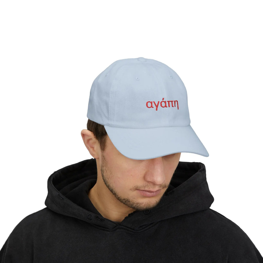 Agape (Love) Cap Printify