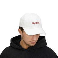 Agape (Love) Cap Printify