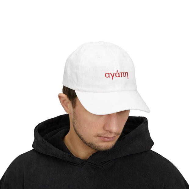 Agape (Love) Cap Printify