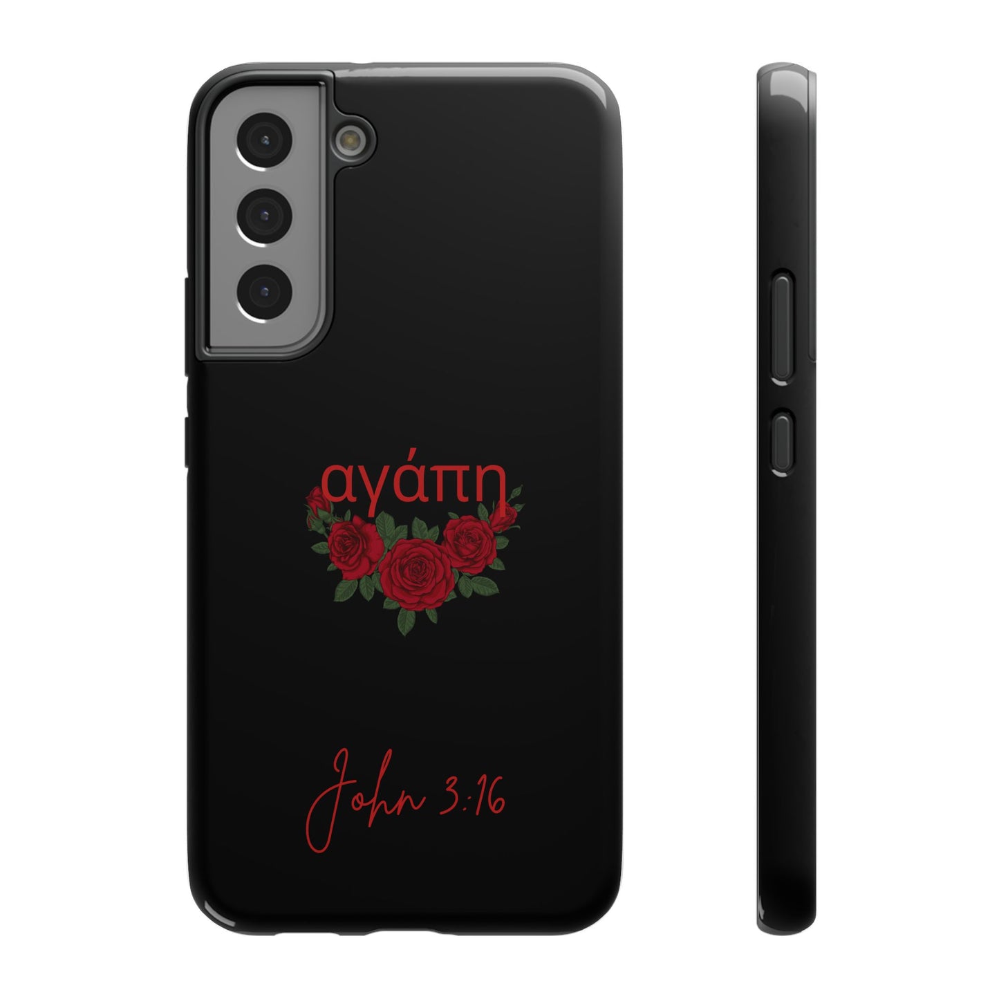 Agape (Love) Phone Case
