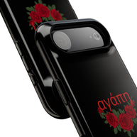 Agape (Love) Phone Case