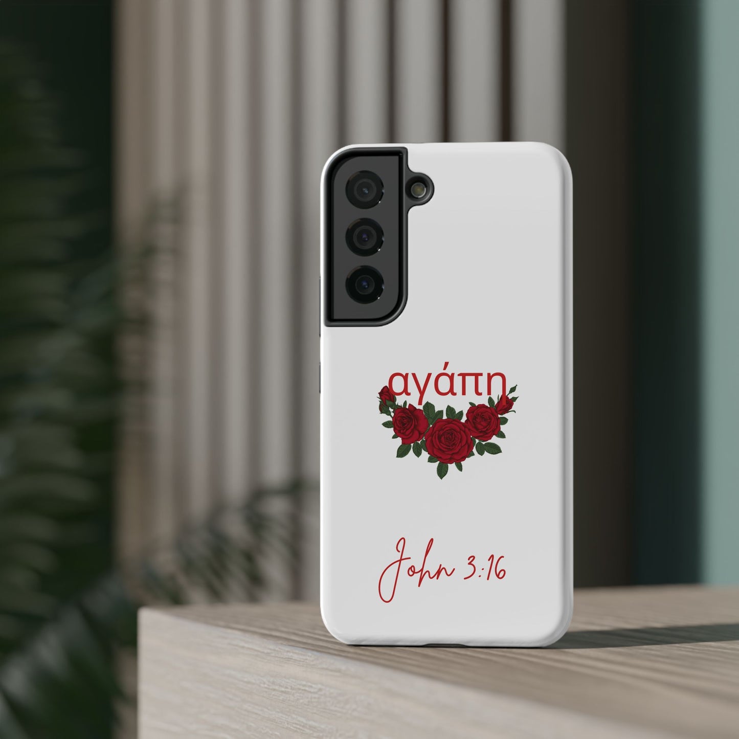 Agape (Love) Phone Case