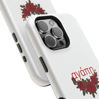 Agape (Love) Phone Case