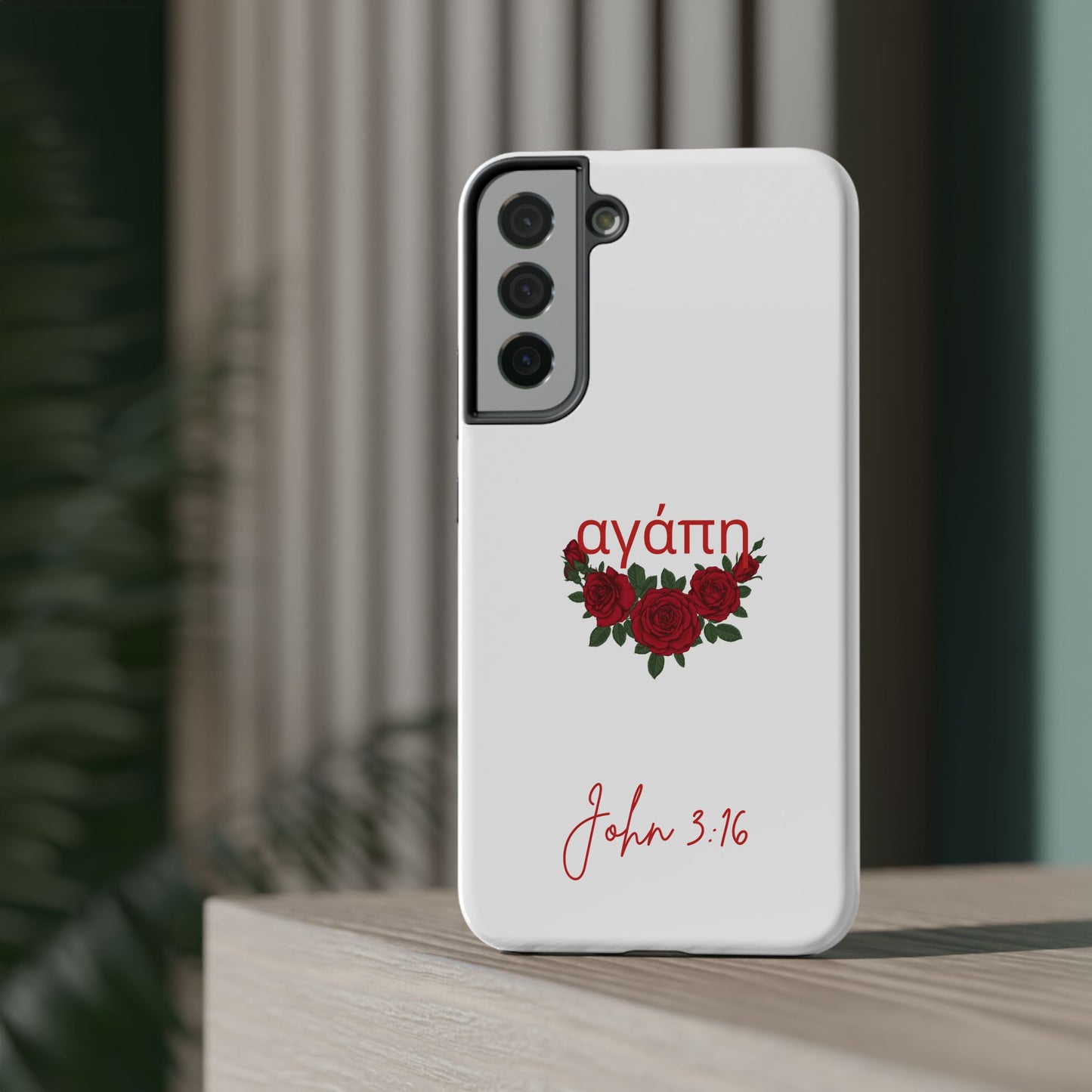 Agape (Love) Phone Case