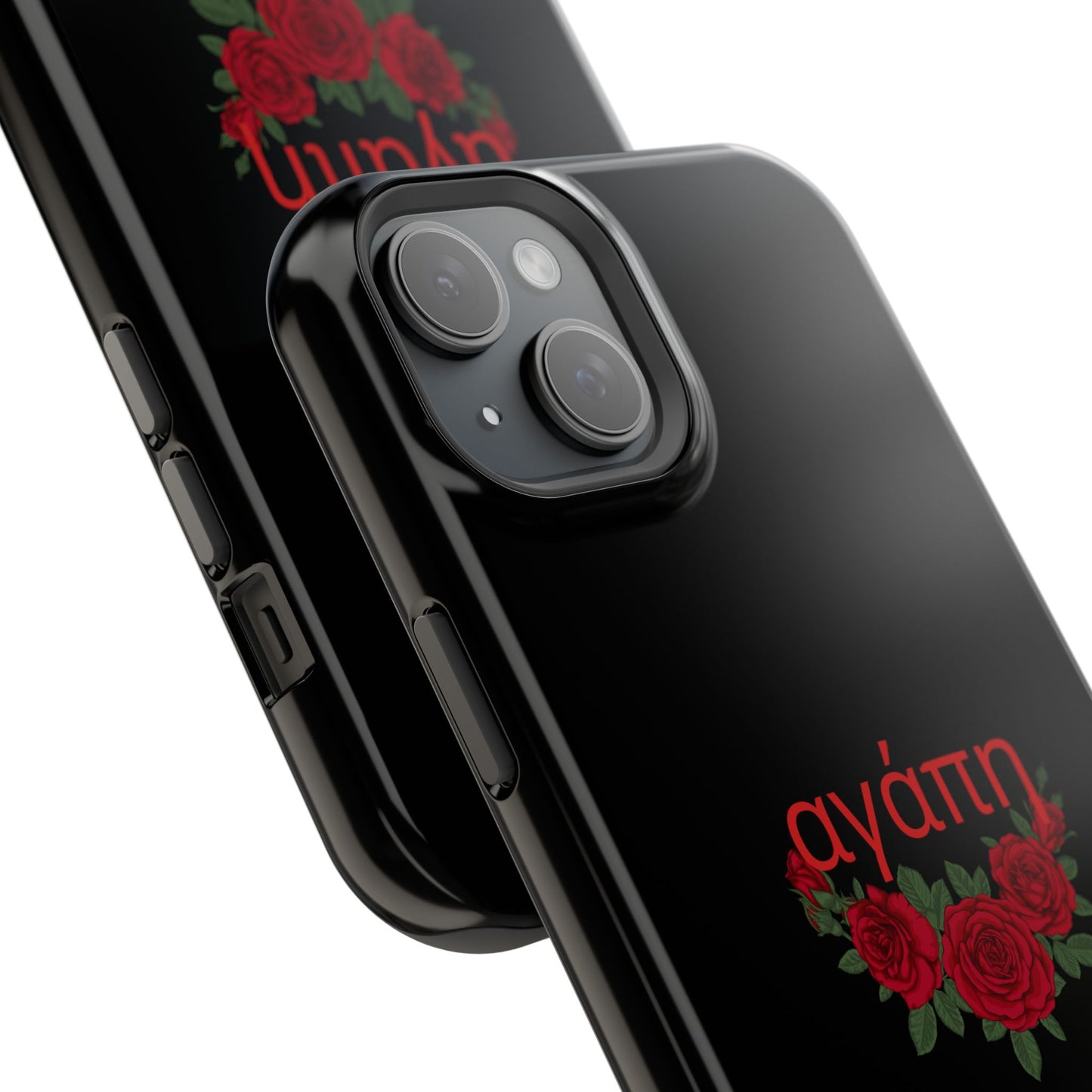 Agape (Love) Phone Case