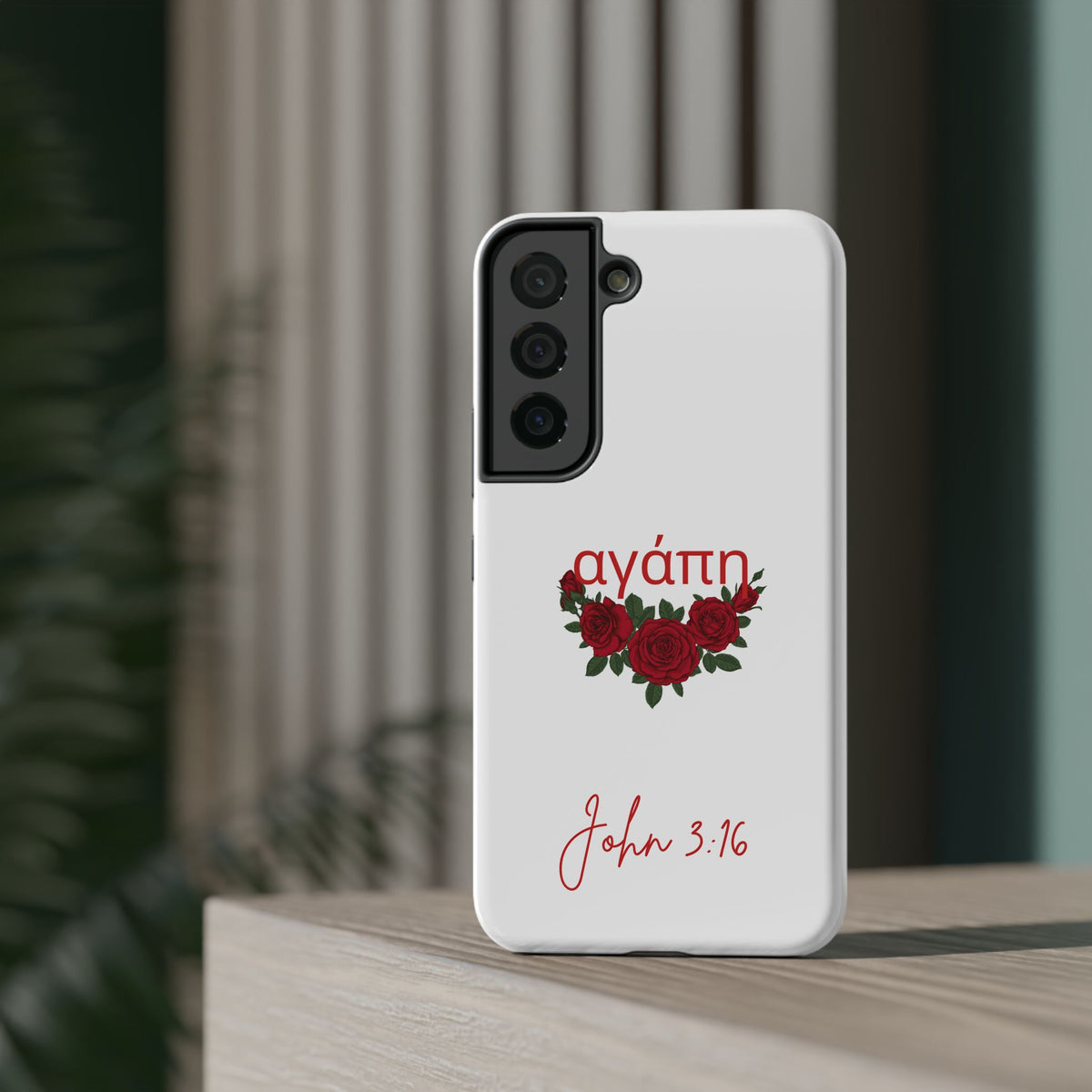 Agape (Love) Phone Case