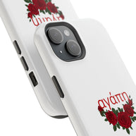 Agape (Love) Phone Case