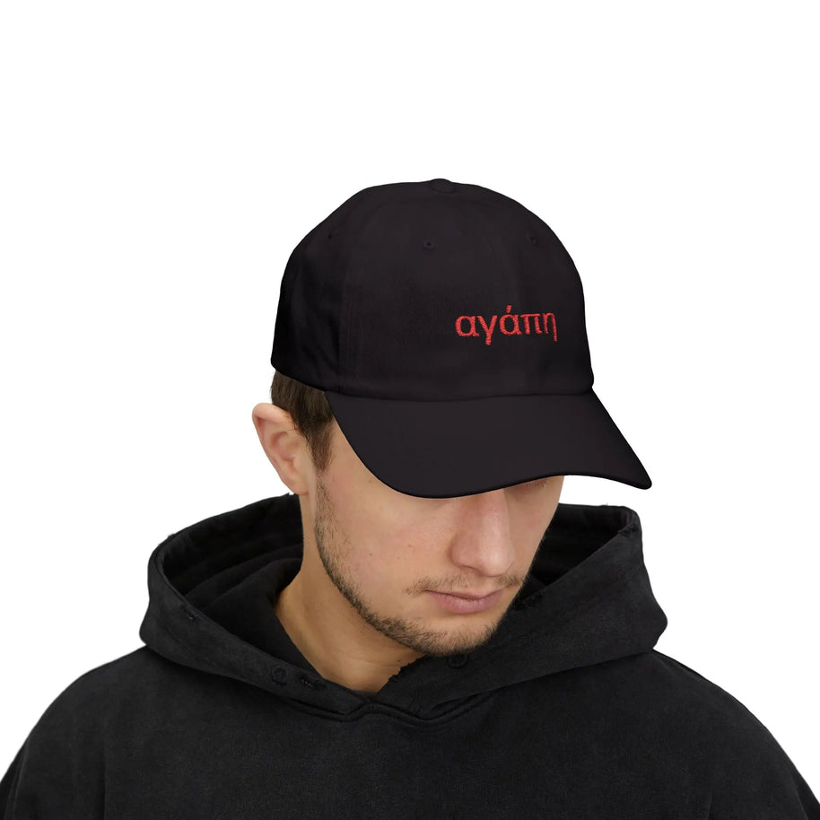Agape (Love) Cap Printify