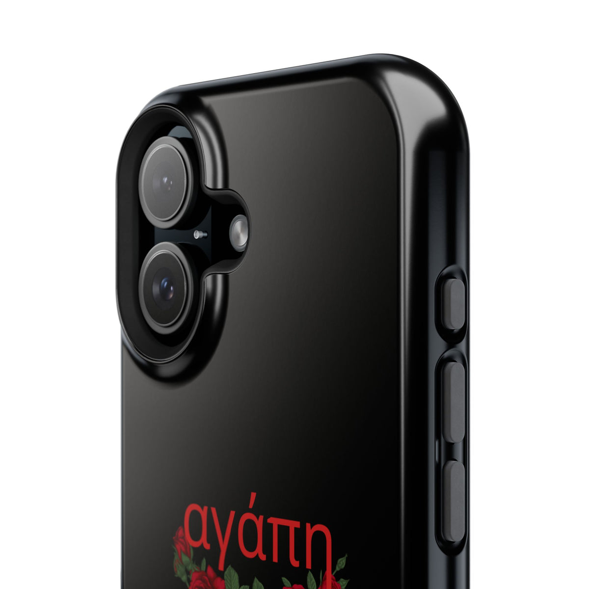 Agape (Love) Phone Case