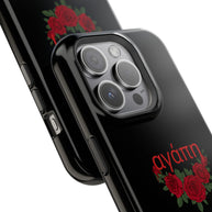 Agape (Love) Phone Case