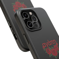 Agape (Love) Phone Case