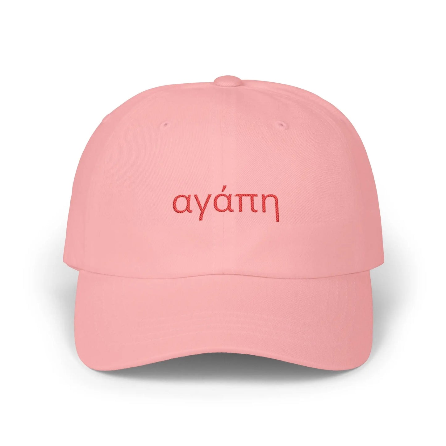 Agape (Love) Cap Printify