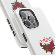 Agape (Love) Phone Case