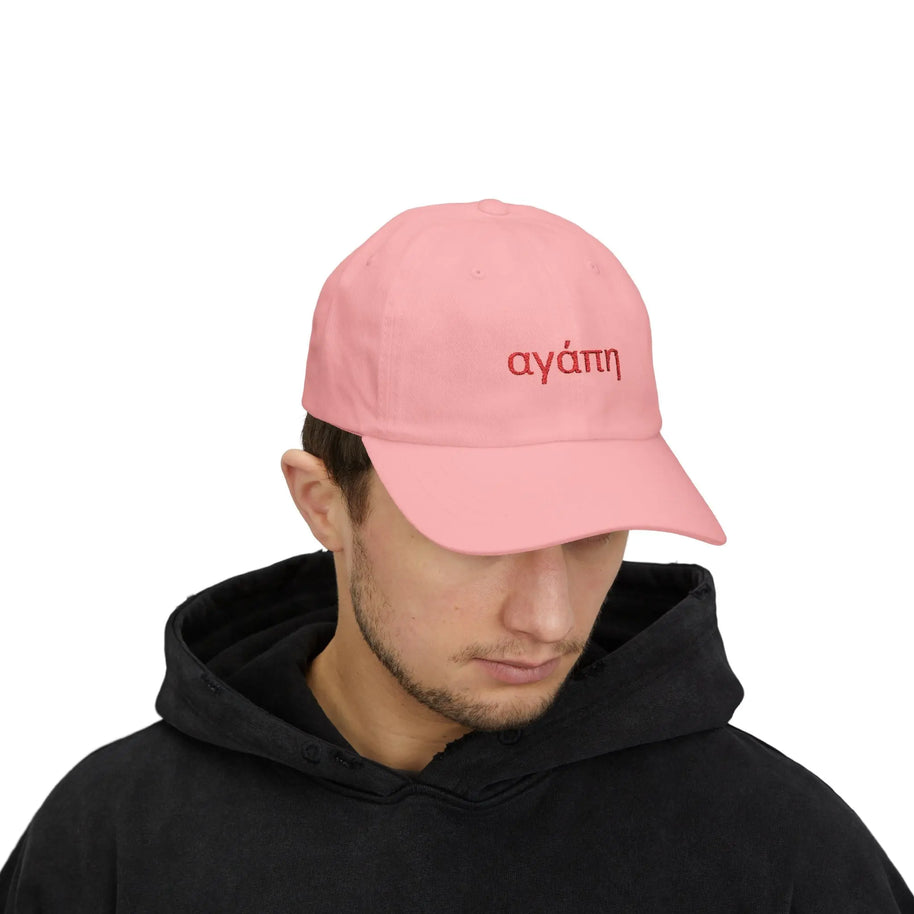 Agape (Love) Cap Printify