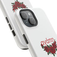Agape (Love) Phone Case