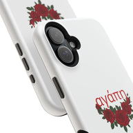 Agape (Love) Phone Case