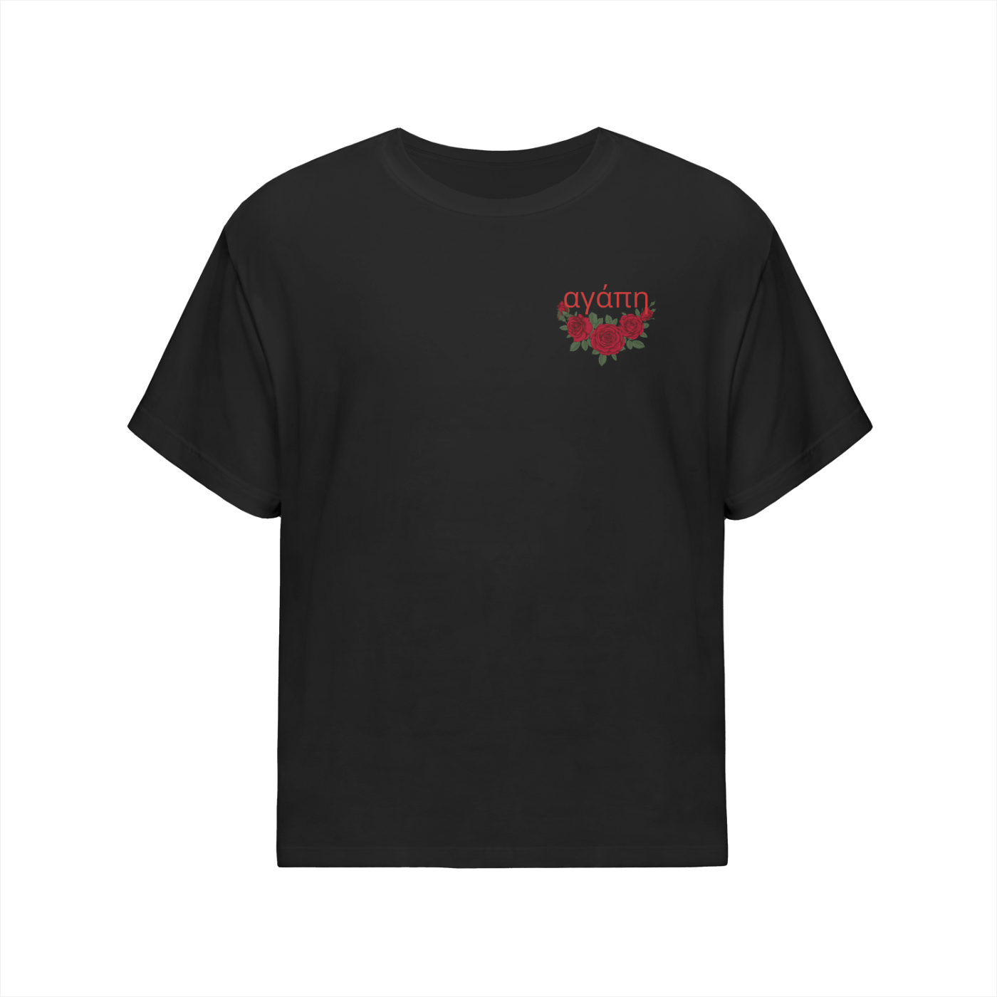 Agape (Love) Cotton T-Shirt - Extended Sizes