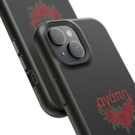 Agape (Love) Phone Case