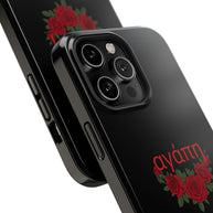 Agape (Love) Phone Case