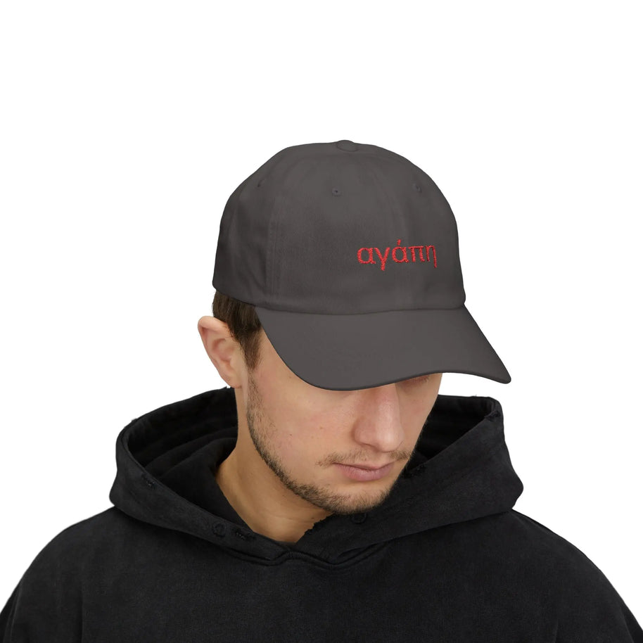 Agape (Love) Cap Printify