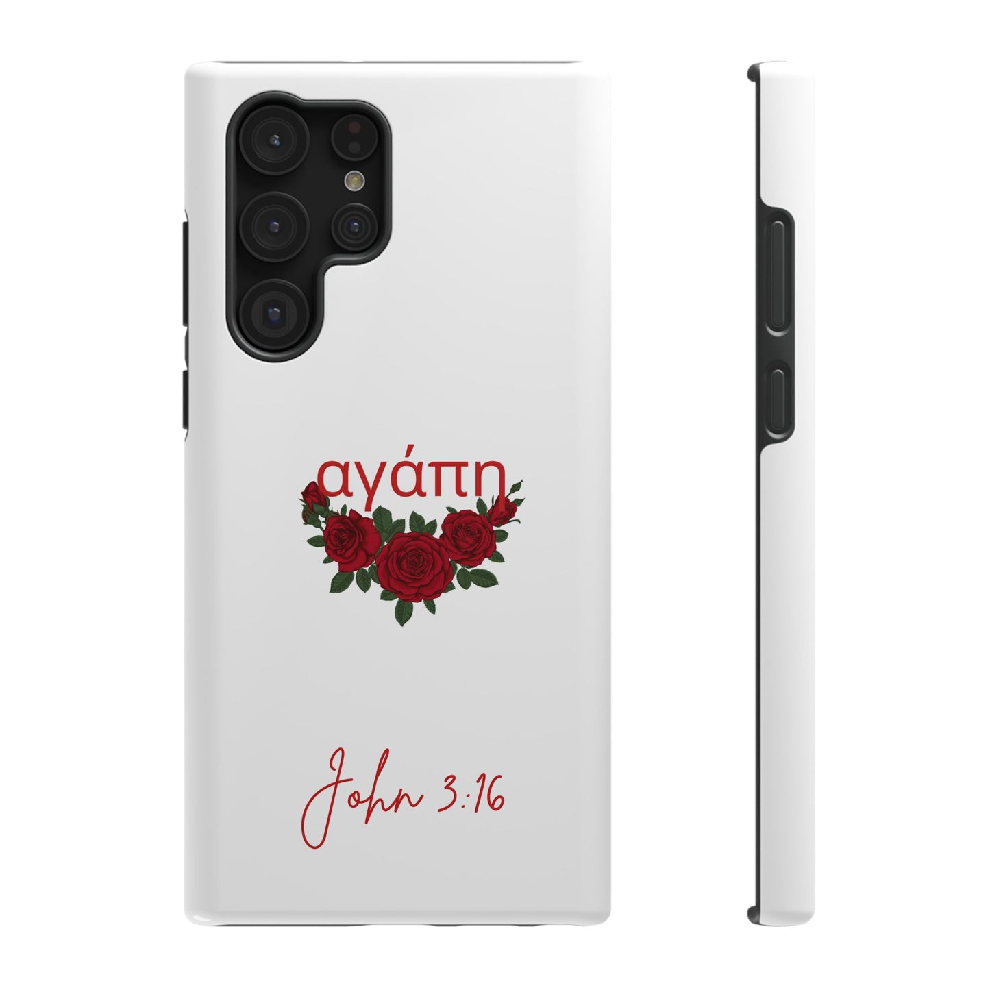 Agape (Love) Phone Case