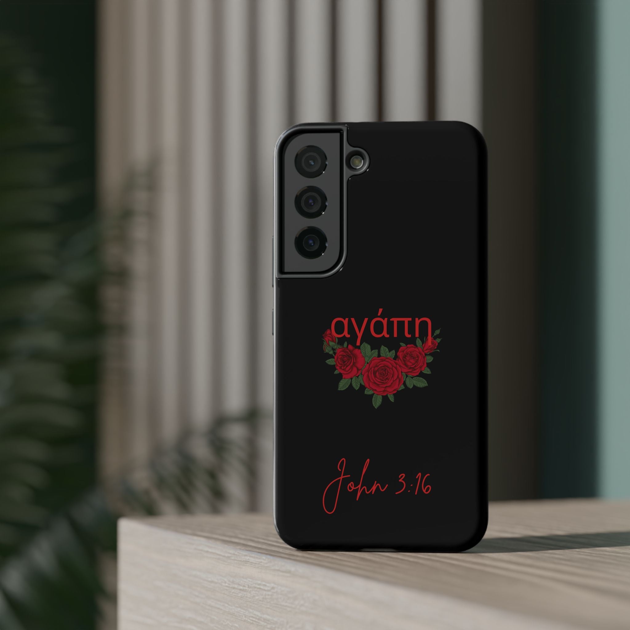Agape (Love) Phone Case