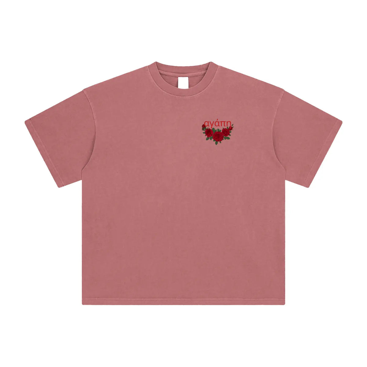 Agape (Love) Unisex Washed T-Shirt