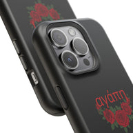 Agape (Love) Phone Case