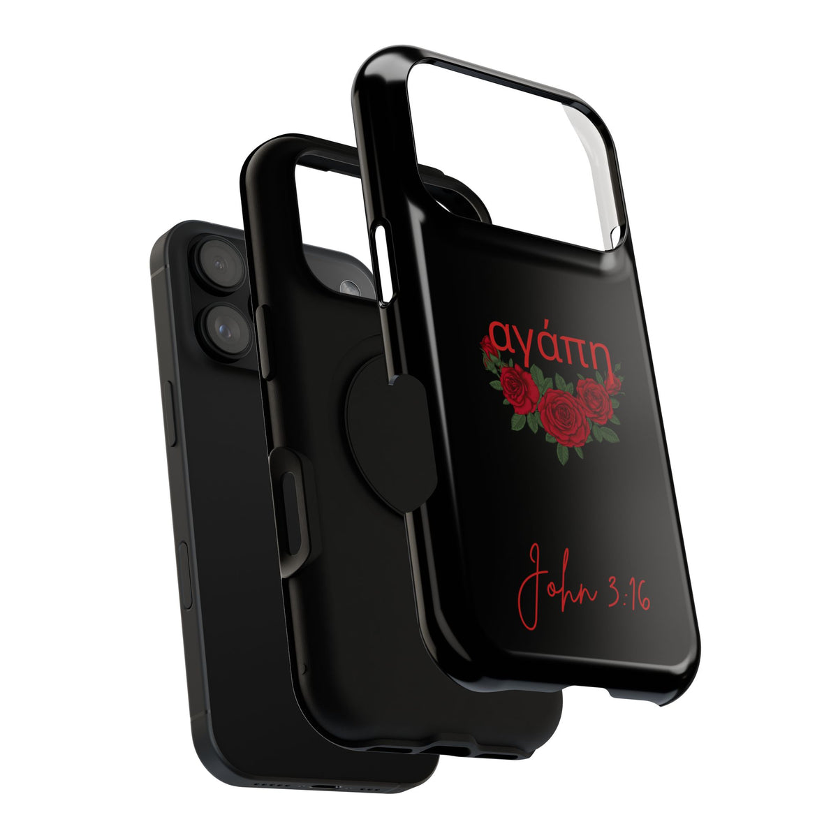 Agape (Love) Phone Case
