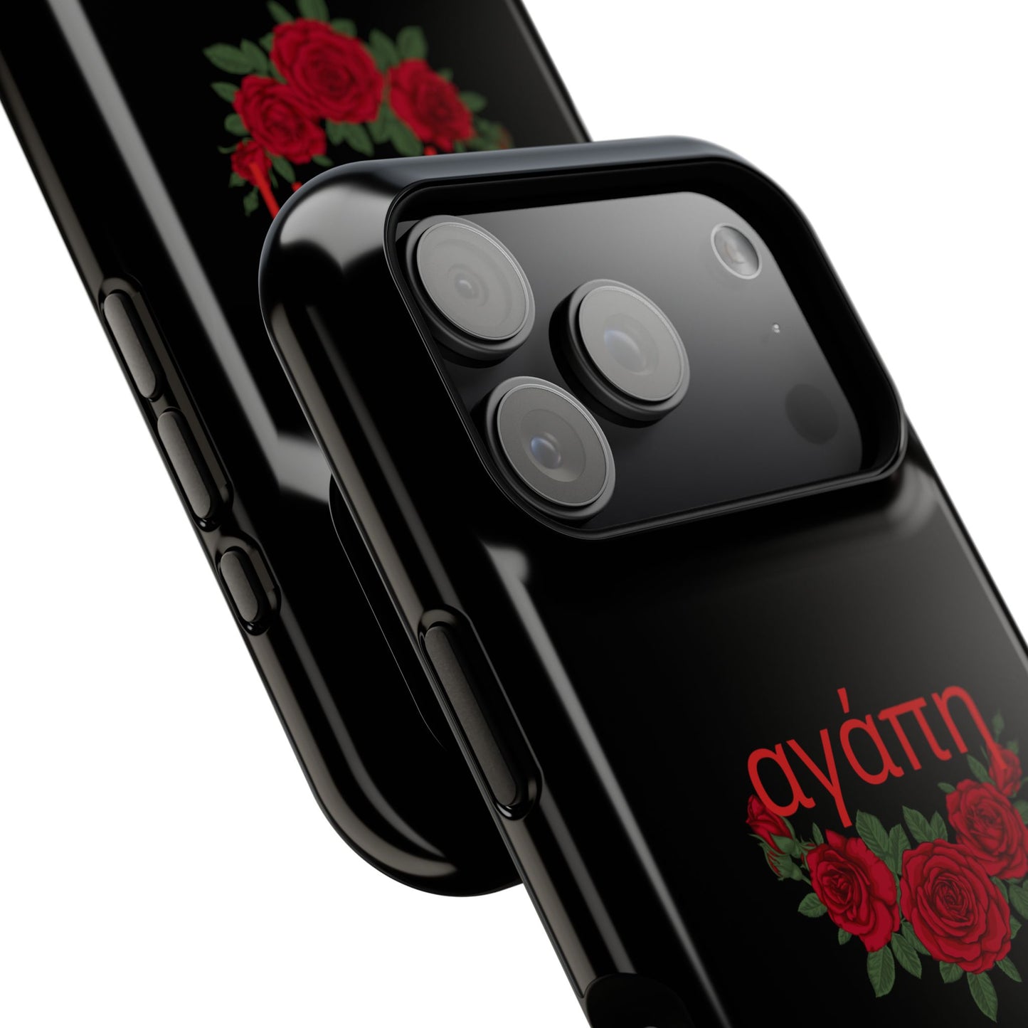 Agape (Love) Phone Case