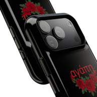 Agape (Love) Phone Case