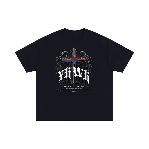 YHWH Unisex (Extended Size) T-Shirt