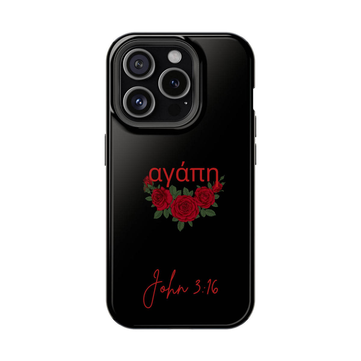 Agape (Love) Phone Case