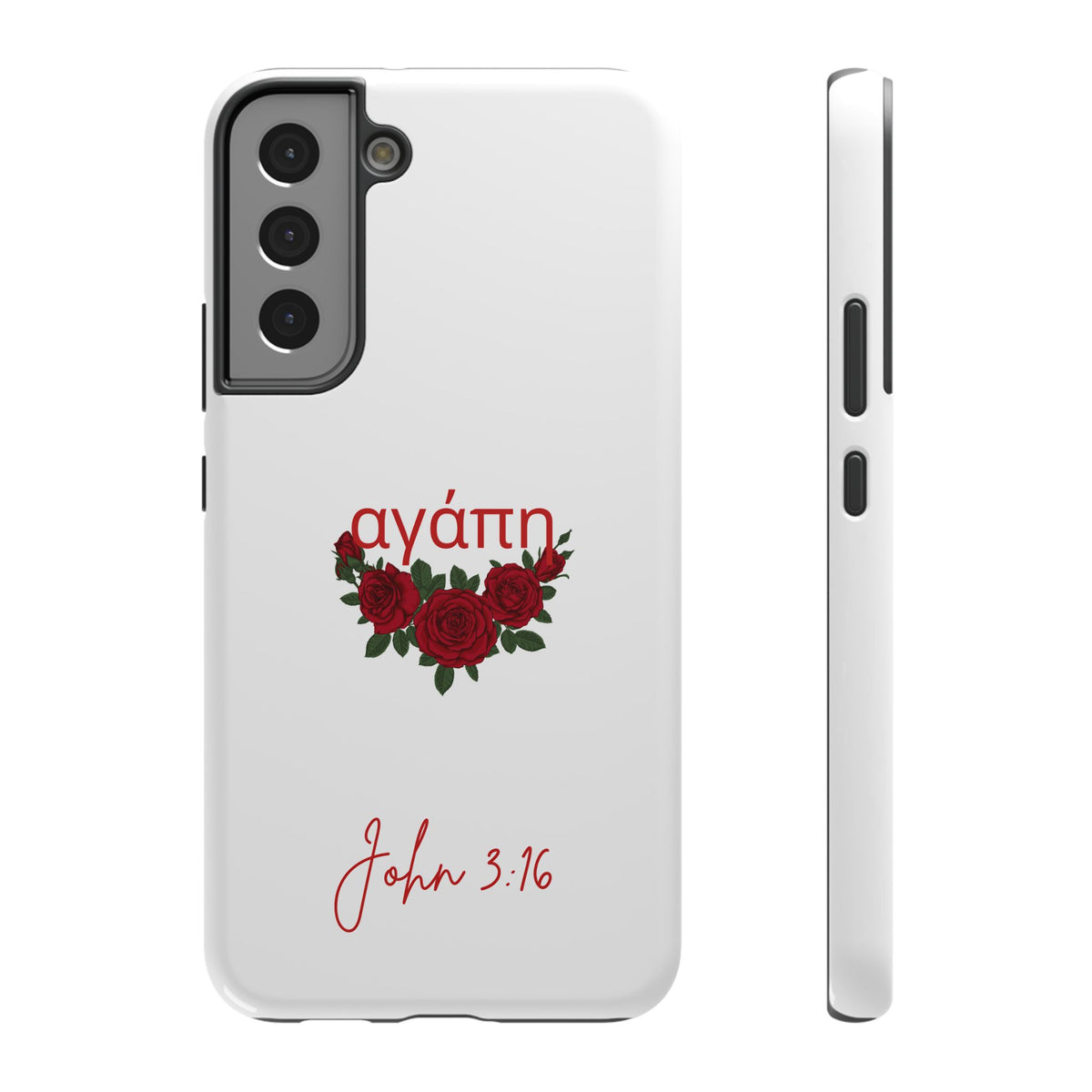 Agape (Love) Phone Case