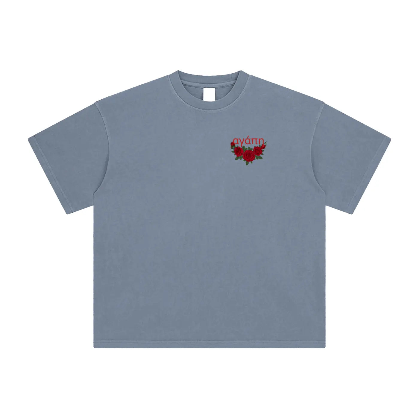 Agape (Love) Unisex Washed T-Shirt ODMPOD