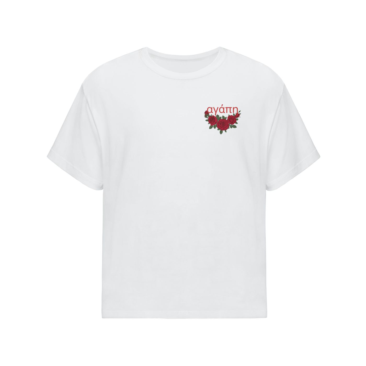 Agape (Love) Cotton T-Shirt - Extended Sizes