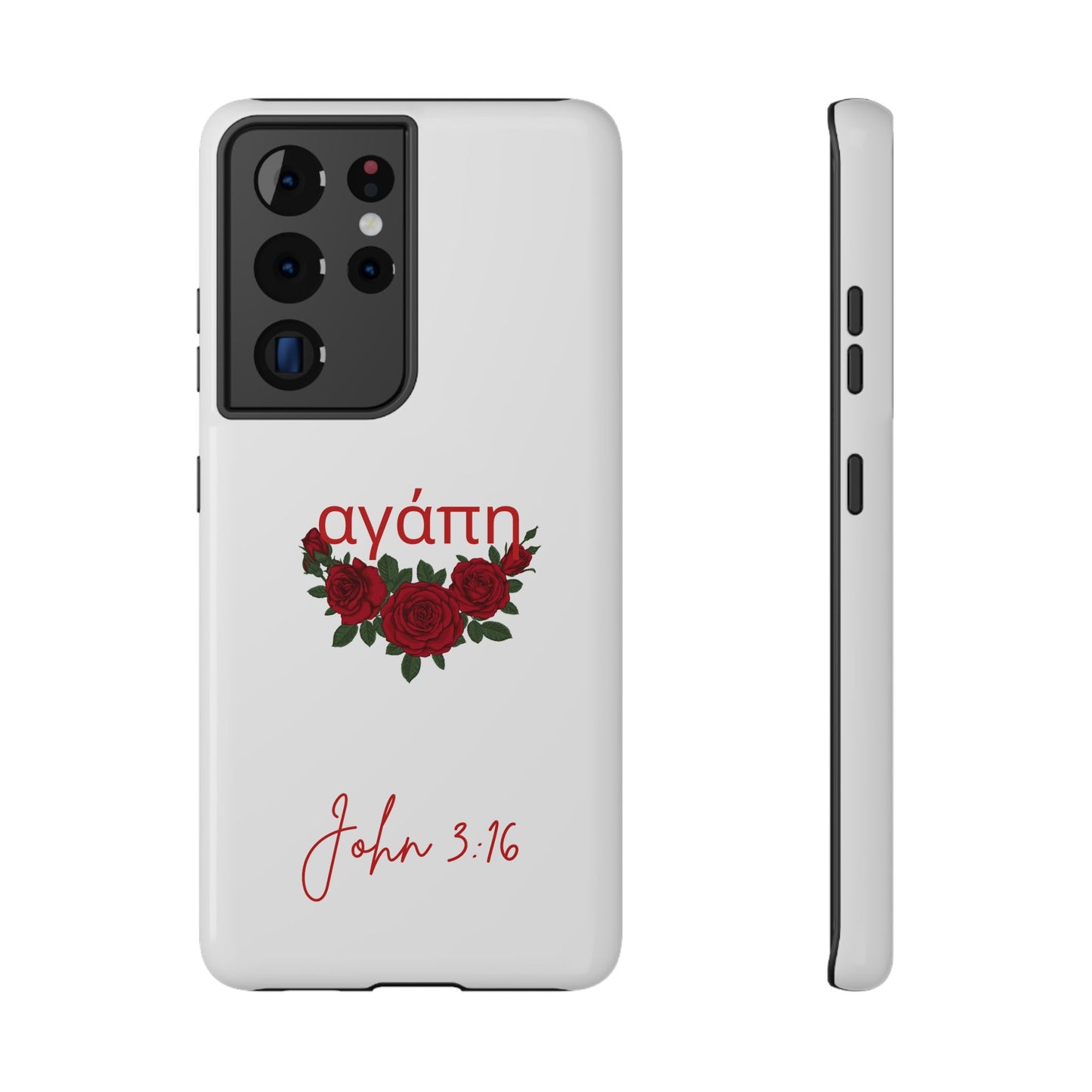 Agape (Love) Phone Case