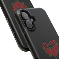 Agape (Love) Phone Case