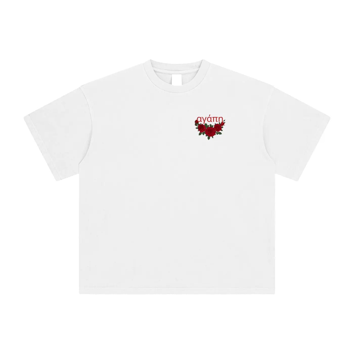 Agape (Love) Unisex Washed T-Shirt ODMPOD