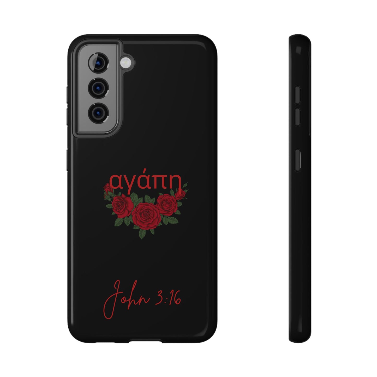 Agape (Love) Phone Case