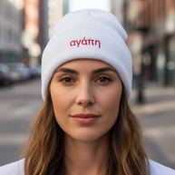 Agape (Love) Embroidered Winter Hat